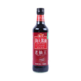 海天老抽王 500ml