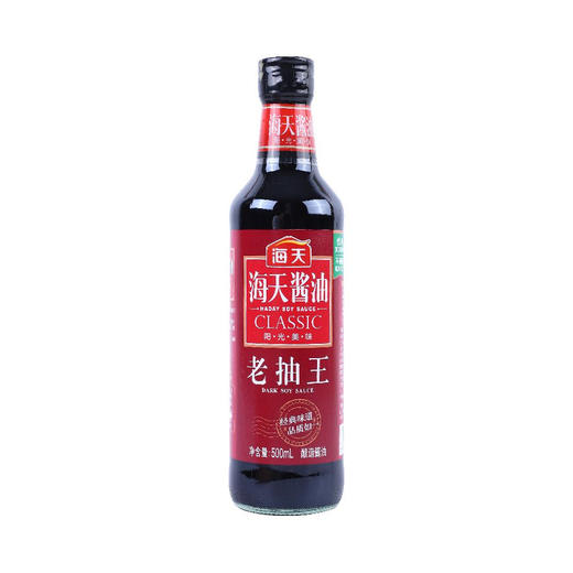 海天老抽王 500ml 商品图0