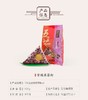 五芳斋 豆沙粽/肉粽/蛋黄粽/蜜枣粽子 2只装/4只装 商品缩略图2