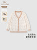 英氏儿童毛衣春长袖百搭男童针织衫2025新款开衫外套 YRWWJ2R020A 商品缩略图0