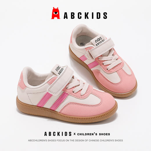 ABCkids童鞋男童板鞋2025春季新款男孩时尚软底运动鞋儿童德训鞋SY513603066AX 商品图6