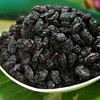 老果林·新疆喀什黑葡萄干 280g*2  颗颗圆润、饱满如黑色的珍珠 商品缩略图1