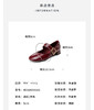 Westory2025年春季圆头低跟玛丽珍休闲通勤百搭浅口单鞋W25AE59101 商品缩略图4