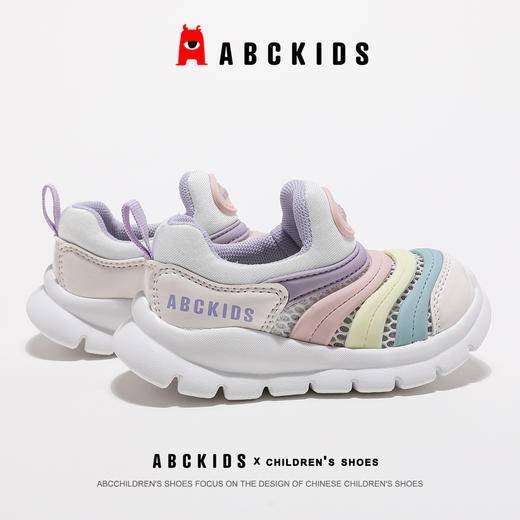 ABCkids童鞋宝宝学步鞋秋季毛毛虫鞋儿童一脚蹬防滑软底男童鞋子SY423603266AX 商品图9
