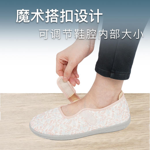 巴玛适春夏季软底妈妈款鞋子透气加肥宽松老人鞋防滑轻便脚宽脚肿A2 商品图1