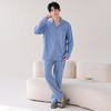 I'd爱帝精梳棉长袖睡衣纯棉翻领家居套 商品缩略图8