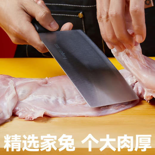 【分仓直发包邮】谭八爷冷吃兔150g*2袋（微辣） 商品图4