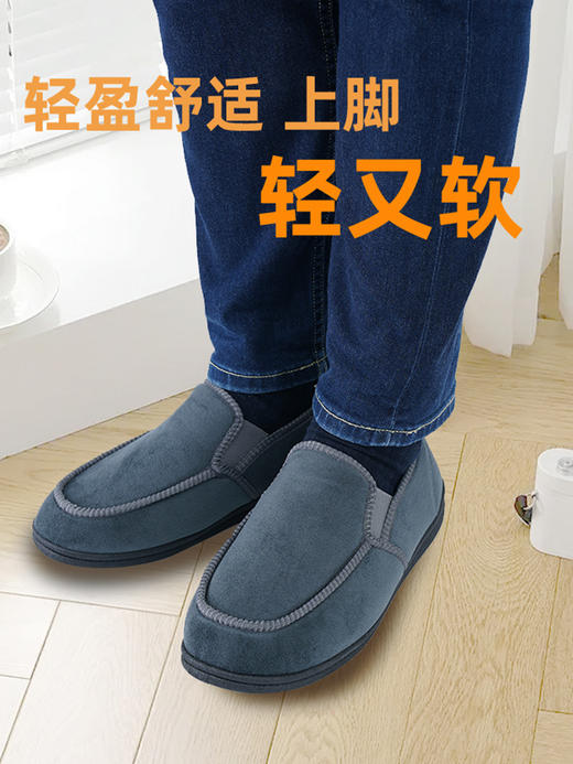 巴玛适春秋中老年爸爸鞋加肥宽松老人鞋休闲鞋脚肿易穿脱一脚蹬男鞋B7 商品图9