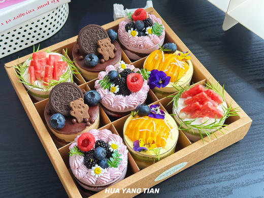 春日限定九拼口味杯（四口味混拼款） 商品图3