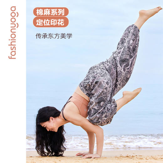 FM14934凤祥舞韵禅风裤 商品图7