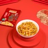 乌江 涪陵榨菜 80g/袋 商品缩略图1
