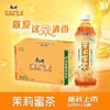 康师傅 茉莉蜜茶 500ml/瓶 商品缩略图1