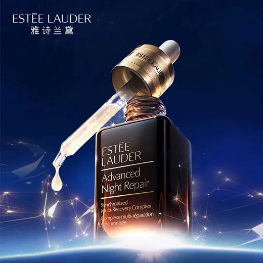 预售5-7天【去黄维稳】雅诗兰黛特润50ml+红石榴水清爽200ml 效期26-27年 国柜礼盒配礼袋节日生日礼物伴手礼 商品图4