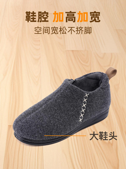 巴玛适中老年妈妈鞋加肥加厚女鞋脚肿保暖防滑软底加绒棉鞋女段B4 商品图9
