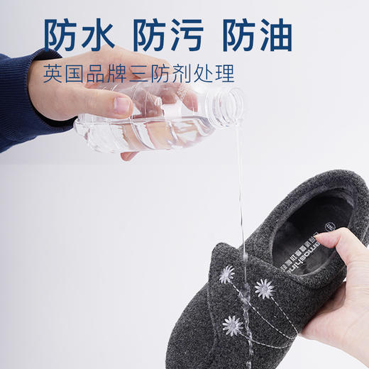 巴玛适春秋季中老年妈妈鞋春款透气加肥宽松老人休闲鞋脚宽脚肿易穿脱女鞋B16 商品图4