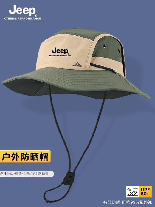 jeep吉普户外渔夫帽内置吸汗带清爽透气DB424 商品图0