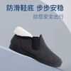 巴玛适中老年爸爸鞋加肥加厚男鞋脚肿保暖防滑软底加绒棉鞋男段D7 商品缩略图2