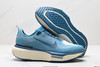 耐克NIKE ZOOMX INVINCIBLE RUN FK4轻量休闲运动慢跑鞋DR2615-010男女鞋 商品缩略图4