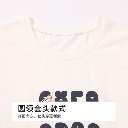 都市丽人亲情蜜语童装正价棉质短袖套装薄32支纯棉单面短袖类JHH9A4 商品图4