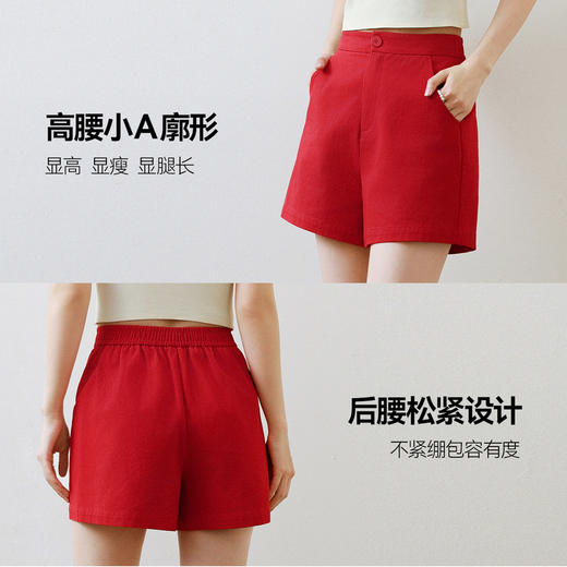 【严选】诗凡黎白色短裤2025春新款高腰显瘦时尚设计感百搭包容廓形休闲裤7G3150051 商品图2