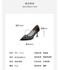 Westory2025年春季尖头高跟网纱镂空浅口单鞋婚鞋宴会鞋W25AH58111 商品缩略图3