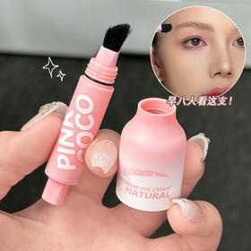 【眉毛/发际线二合一】按压式气垫水眉笔防水不晕染眉膏自然上色根根分明眉笔女。ry