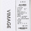 VIMAGE纬漫纪修身刺绣挖空露背无袖连衣裙夏新款V2307908 商品缩略图5