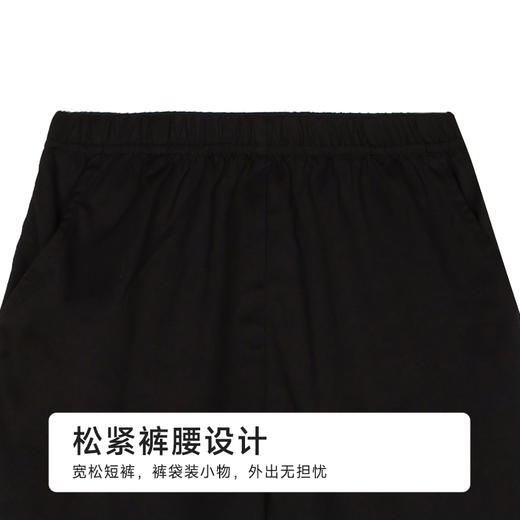 都市丽人亲情蜜语童装正价棉质短袖套装薄32支纯棉单面短袖类JHH9A6 商品图8