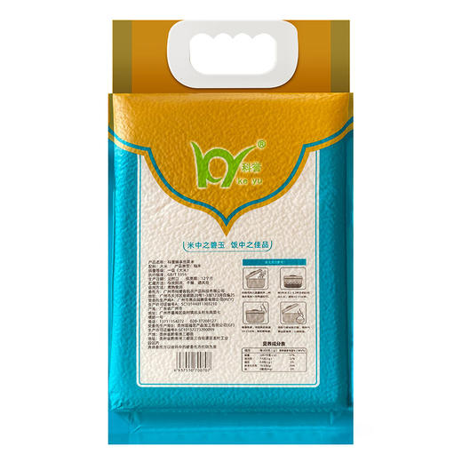 【贵州帮扶】科誉 臻享丝苗米5kg 商品图1