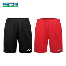 尤尼克斯 男款 国家队球迷服 运动短裤 15215CR