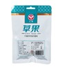 汇营草果 50g 商品缩略图4