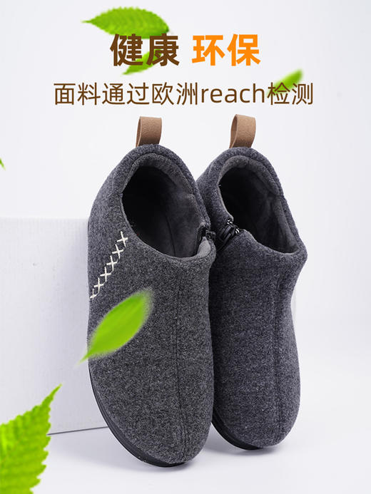 巴玛适中老年妈妈鞋加肥加厚女鞋脚肿保暖防滑软底加绒棉鞋女段B4 商品图12
