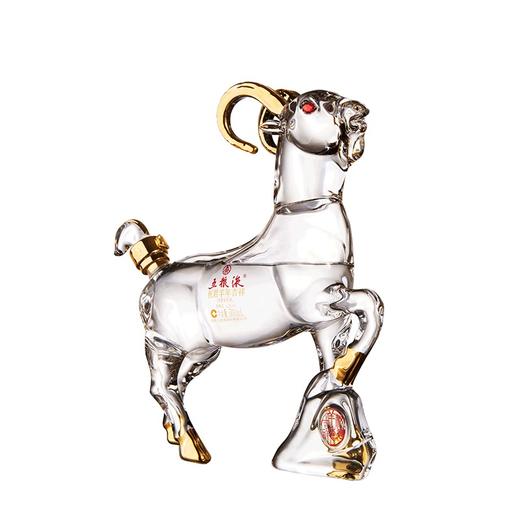 五粮液·祝君羊年吉祥 52度 500mL*1瓶 商品图2