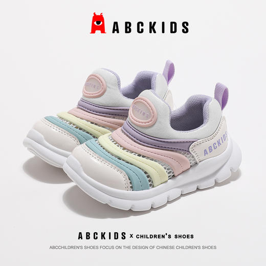 ABCkids童鞋宝宝学步鞋秋季毛毛虫鞋儿童一脚蹬防滑软底男童鞋子SY423603266AX 商品图6