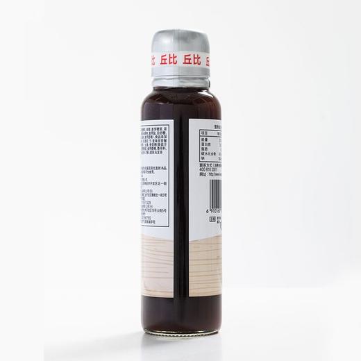 丘比0脂肪日式和风口味油醋汁 260ml 商品图4