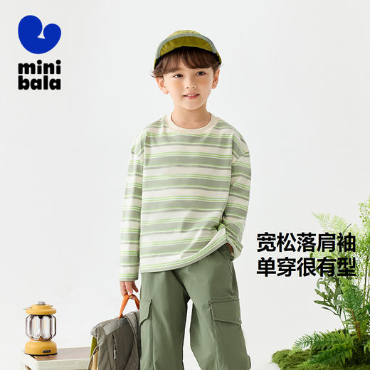 【纯棉长袖T恤】迷你巴拉男女童T恤2025春新品儿童长袖 商品图1