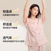 【3件套】熳洁儿女士夏季家居服泡泡棉翻领轻薄透气宽松短袖女士睡衣睡裤女24253001 商品缩略图1