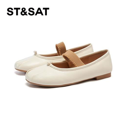 2楼星期六女鞋(新百购）2025年春季新款芭蕾舒适百搭平底单鞋SSD1111022 商品图0