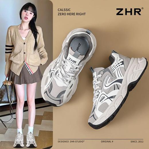 ZHR则则【增高5.5cm】厚底老爹鞋女网面透气运动鞋轻盈显高休闲鞋 商品图9