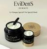 专柜50ml1800法国Evidens伊菲丹超级面膜10ml/50ml 清洁收缩毛孔提亮 品牌方 带防伪码 商品缩略图0