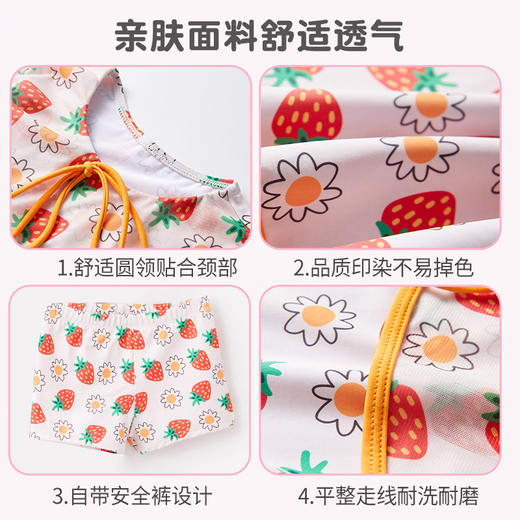 儿童草莓泳衣甜美可爱分体泳衣夏季游泳训练运动女童泳衣L-5XL 商品图2