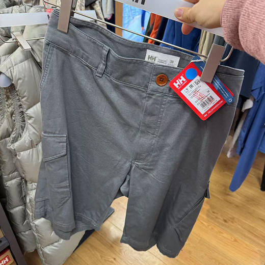 HE**Y HANSEN/海*汉*森 Dock Cargo 男士10英寸纯色工装短裤 商品图1