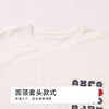 都市丽人亲情蜜语男士棉质短袖套装薄32支纯棉单面短袖类FHH9A4 商品缩略图4