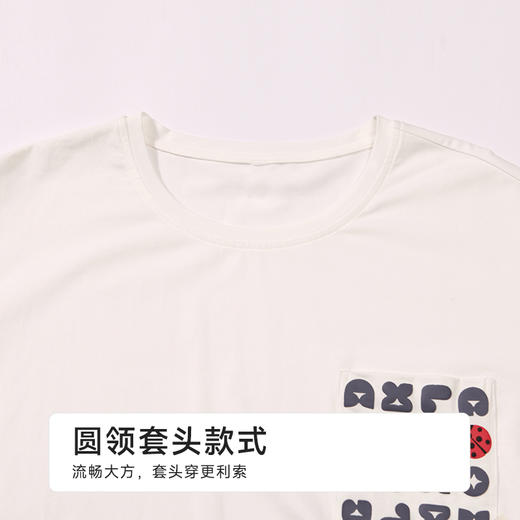 都市丽人亲情蜜语男士棉质短袖套装薄32支纯棉单面短袖类FHH9A4 商品图4