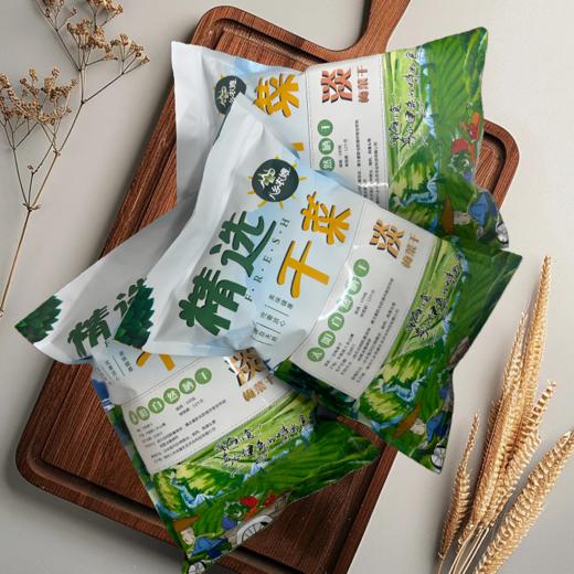 八乡农嫂自晒无盐菜干 商品图1