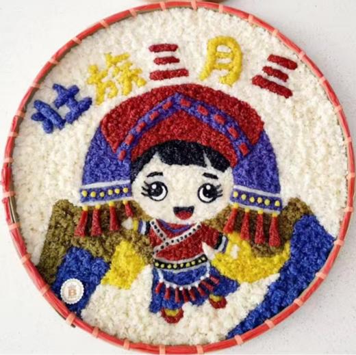 表哥表妹来咯 商品图0