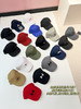 帽子合集 商品缩略图0