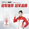 维芙雅维生素E乳液膏正品补水保湿面霜护手霜身体乳国货北京协和100ml 商品缩略图1