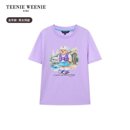 TeenieWeenie Kids小熊童装夏季男女童印花短袖亲子款T恤TKRW256482H 商品图4