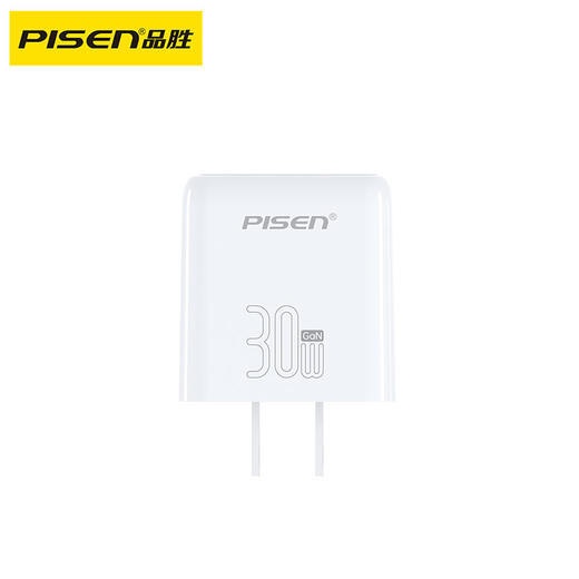 品胜 PD30W氮化镓多口智能快速充电器2C1A 双Type-C口+USB接口 支持苹果PD快充平板快充 商品图5